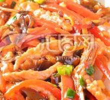Sweet Pepper and Pork Rice Bowl
