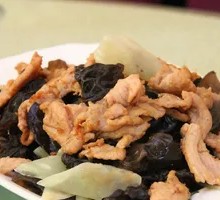Sliced Pork with Bamboo Shoots and Black Mushrooms