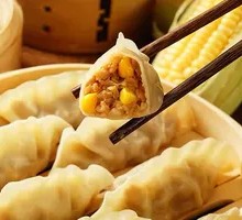 Pork and Corn Dumplings