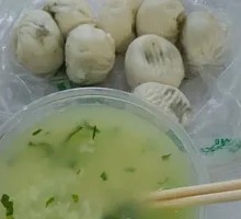 Vegetable Rice Porridge