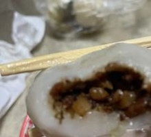 Luzhou Piglet Dumplings