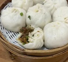 Scallion Pork Bun