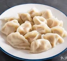 Handmade Dumplings