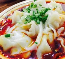 Dumplings