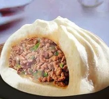 Scallion Pork Bun