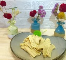Fermented soybean skin