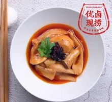 Almond Mushroom