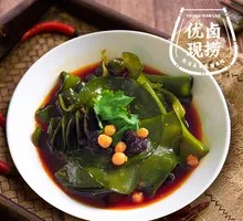 Sea lettuce