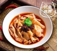 Fermented soybean skin
