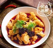 Cauliflower