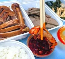Braised Goose