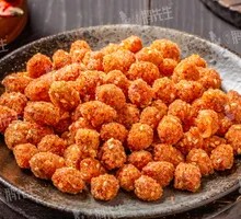 Sweet and Spicy Peanuts