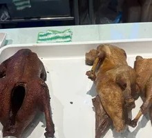 Signature Oil-Scalded Goose