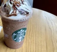 Hazelnut Mocha Frappuccino