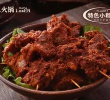 Special Xiaojun Gan