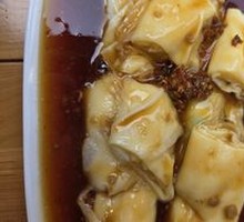 Stuffed Egg Rice Noodle Roll