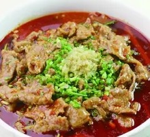 Sichuan Boiled Pork Slices
