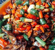 Fresh Chili Chicken Offal