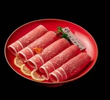 M7 Australian Hip and Loin Meat