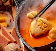 Oden