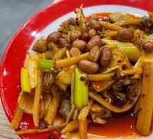 Homestyle Spicy Chicken Salad