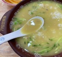 Braised Soybean Soup Rice