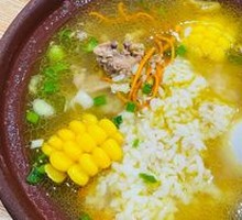 Clay Pot Chicken Rice