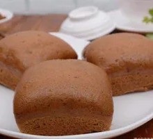 Brown Sugar Square Cake