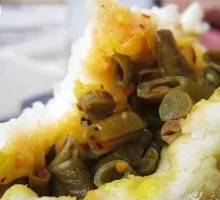 Cowpea Dumpling