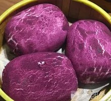 Purple Sweet Potato Bun