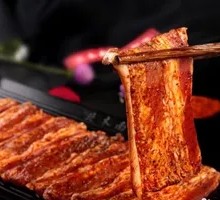 Spicy Pork Belly