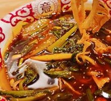 Sichuan-style Boiled Tripe