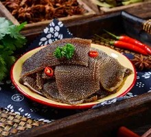 Big Knife Tripe