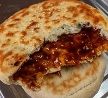 Red Sugar Flatbread