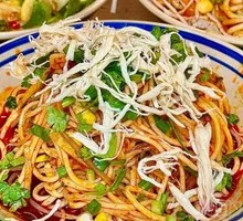 Chicken Noodle Salad