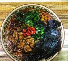 Bamboo Shoot Rice Noodles