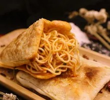 Cold Noodles in Flatbread