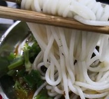 Mutton Noodle with Two Pastes