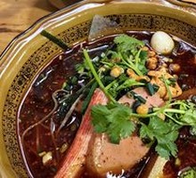 Spicy Hot Pot
