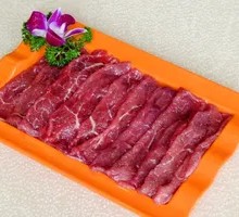 Spicy Tender Beef