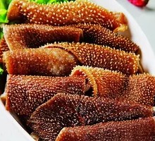 Black Tripe