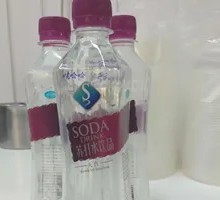 Wahaha Soda Water Drink