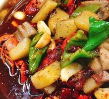 Thirteen-Spice Seasoning