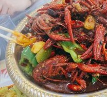 Premium Oil-Steamed Crawfish