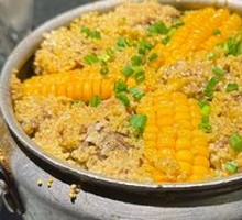 Pressure-Cooked Millet and Pork Rib Stew