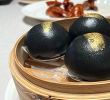 Black Gold Custard Bun