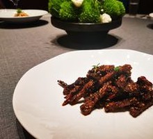 Spicy Beef with Odd Flavor