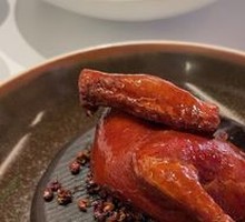 Dahongpao Pepper Pigeon
