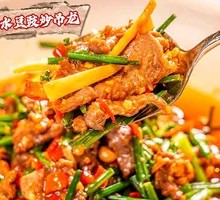 Intangible Cultural Heritage Water Bean Curd Stir-fried Beef Short Plate