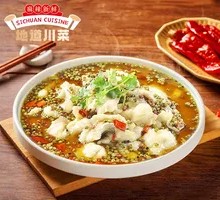 Signature Green Sichuan Pepper Fish